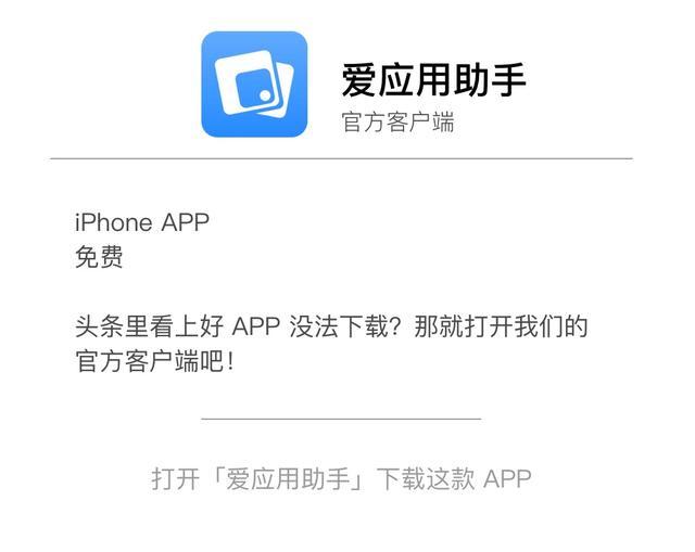 我不怕千万人阻挡下一句歌词,我不怕千万人阻挡图片