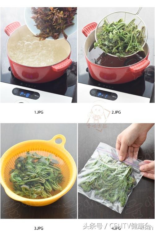 这种菜浑身是宝很多人不知道,这种菜虽便宜但对人体益处多