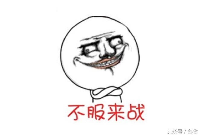 「叁省」中国乐器与国外比拼，完胜无遗，何须崇洋媚外