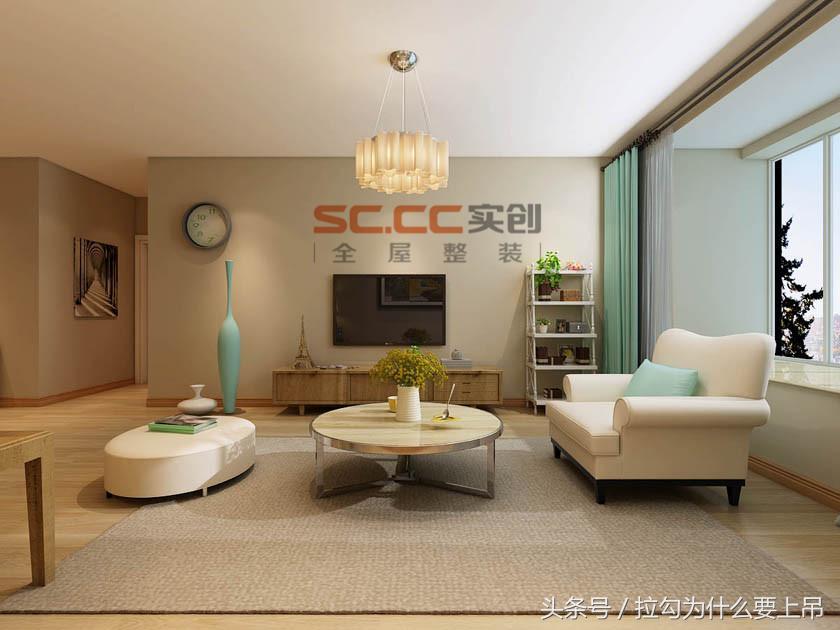 石家庄瀚唐三室一厅图片,石家庄瀚唐一期138平