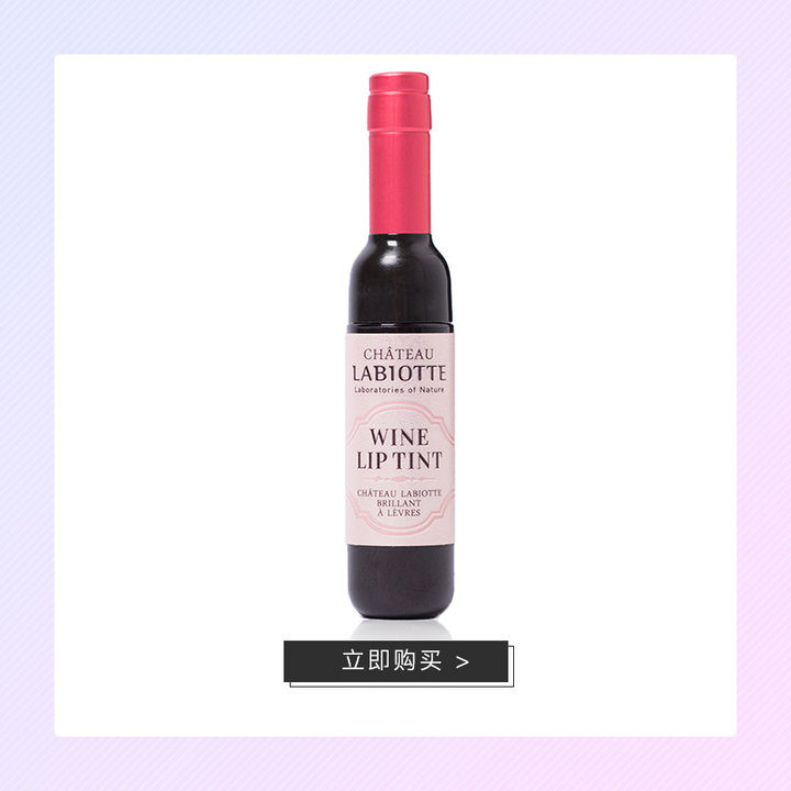 拯救荷包君！大牌的平价替代品·彩妆篇