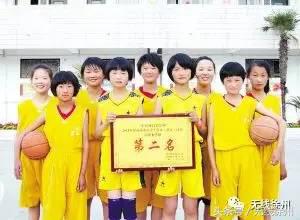 徐州市最牛中学,江苏有哪些很牛的学校