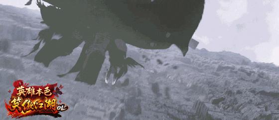 笑傲江湖ol精彩视频,笑傲江湖手游黑木崖cg动画