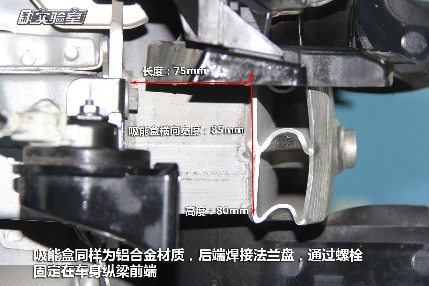 雪铁龙c4世嘉拆解评测,c4世嘉拆解大飙车