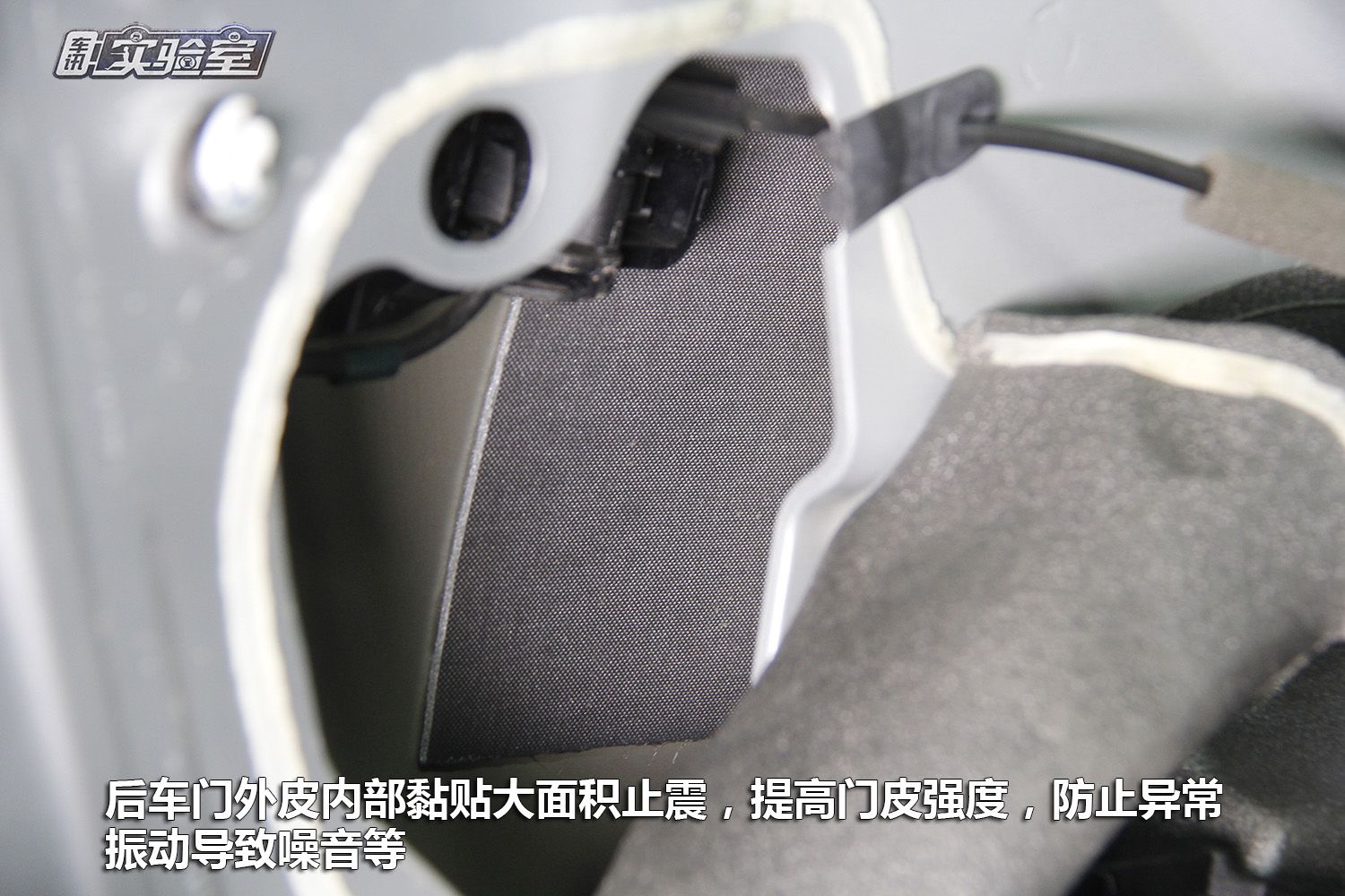 雪铁龙c4世嘉拆解评测,c4世嘉拆解大飙车