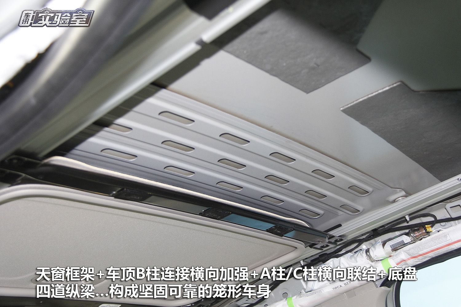 雪铁龙c4世嘉拆解评测,c4世嘉拆解大飙车