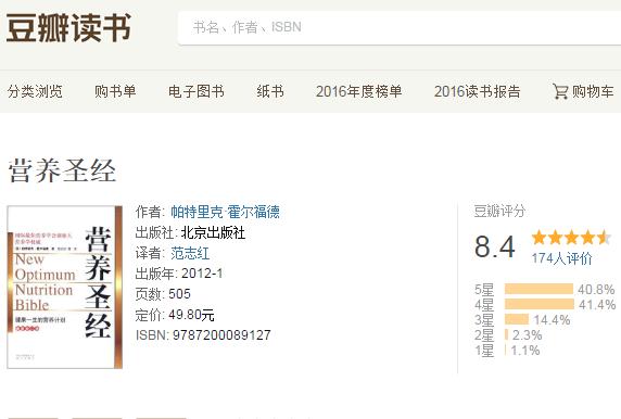新西兰保健品进入中国市场的流程,新西兰原装营养品如何