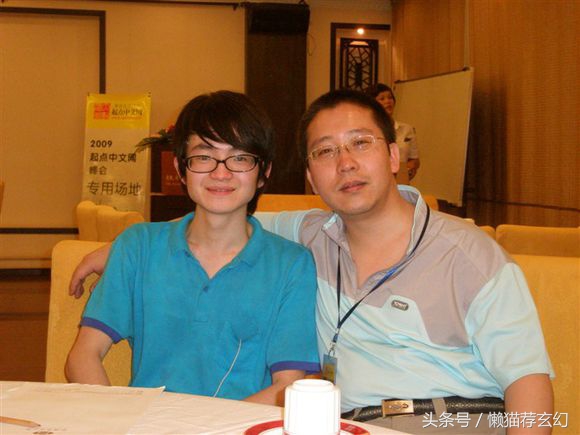 我自横刀向天笑，笑罢自宫练神功——且看大内总管，烽火戏诸侯