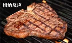 水西咖啡哪里最香 (水西咖啡)