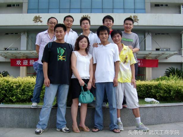 工商15年·写给你看｜陈玲：我在工商的十四年