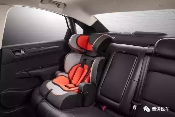 2016款c4世嘉有哪些隐藏功能,c4世嘉的安全气囊在哪里