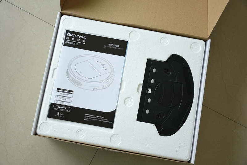 比小米扫地机更聪明，解放双手扫地清洁就靠它