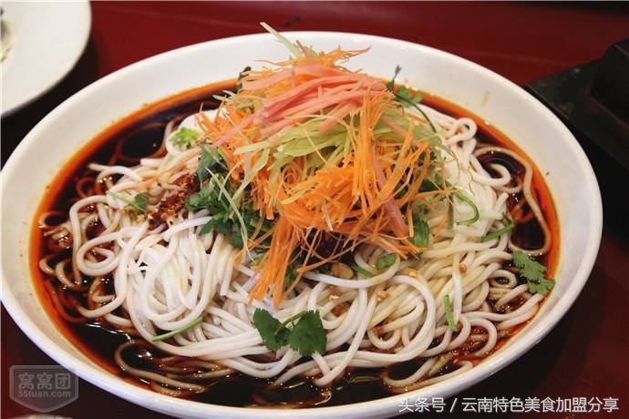 云南开远凉米线的做法,开店用川味米线的做法