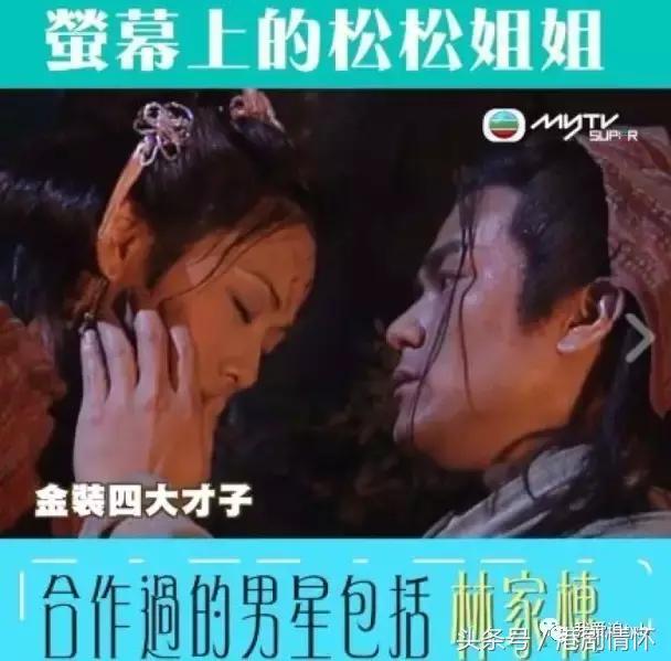 阔别十年，46岁的她回巢TVB再演新剧！这次获网友大赞