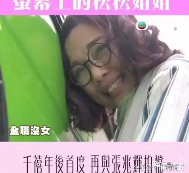 阔别十年，46岁的她回巢TVB再演新剧！这次获网友大赞