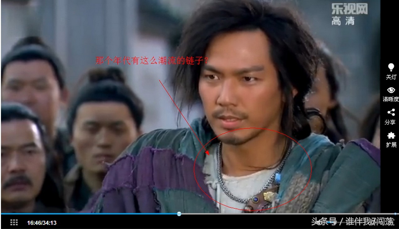 天龙八部钟汉良版段誉搞笑片段,钟汉良版乔峰穿衣服