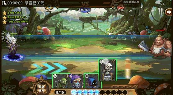 休闲、重度玩家兼顾的《魔龙世界》能否在移动端重塑魔兽的辉煌？