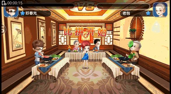 休闲、重度玩家兼顾的《魔龙世界》能否在移动端重塑魔兽的辉煌？