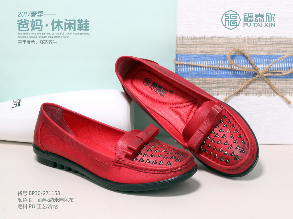 总有一款属于你的香水味,总有一款属于你的发型