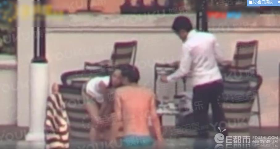 白百何密会神秘男泳池边超亲昵互动