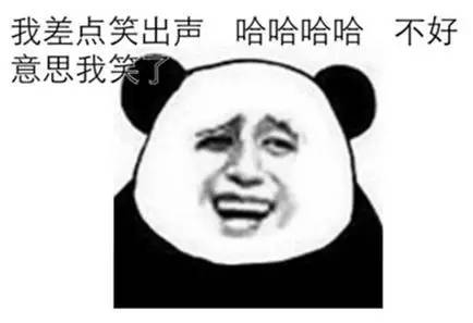 卓伟爆料的东西是什么,卓伟爆过的猛料