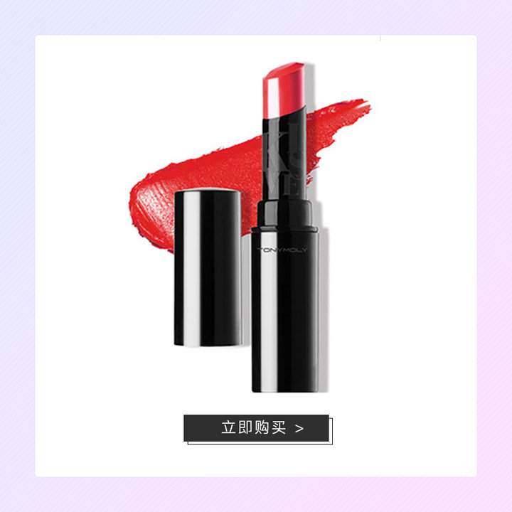 拯救荷包君！大牌的平价替代品·彩妆篇