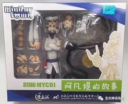玩明堂！国漫衍生品的兴起！