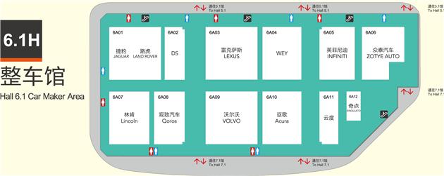 上海车展最热新车,2022年上海车展会有什么新车