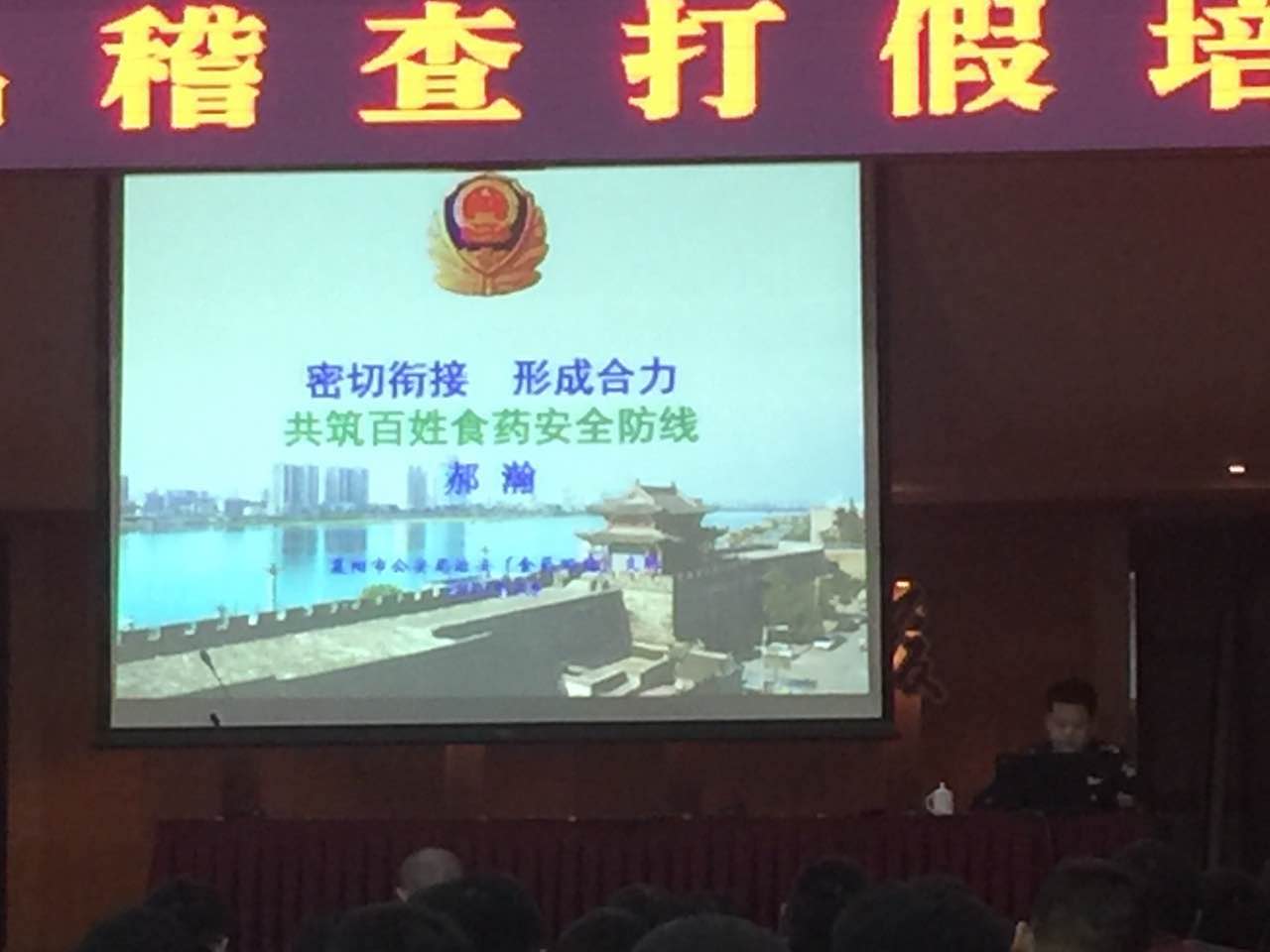 关注：word天！童鞋，你可能买了个假药啊？！