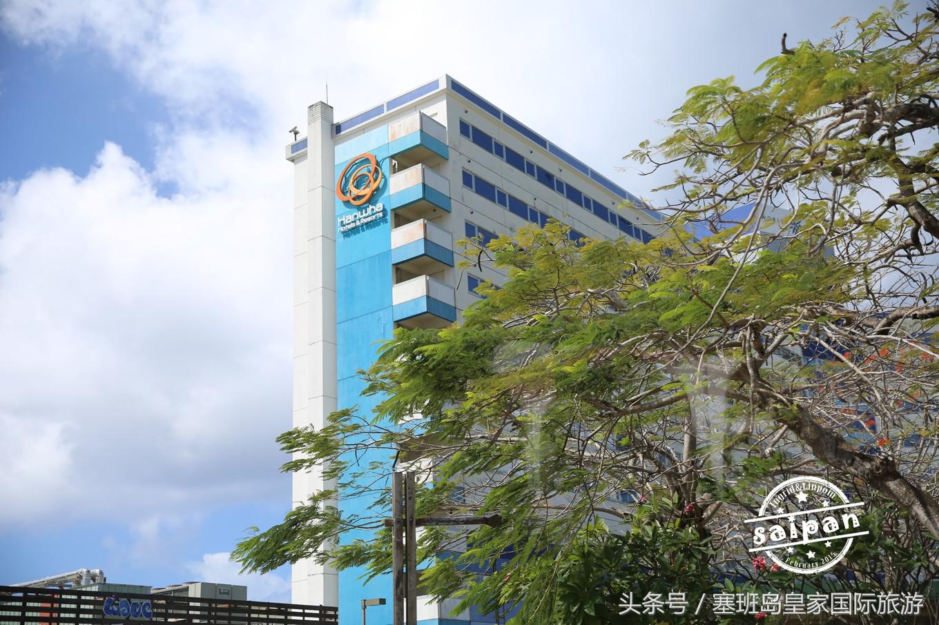 塞班岛旅游的行前准备和酒店选择问题