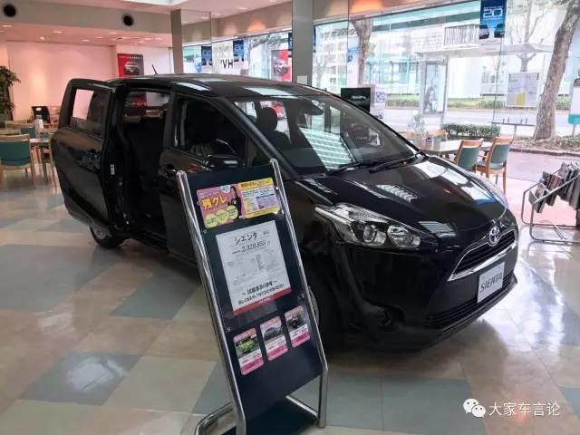 车评人为什么炒作日系,车评人日系加价