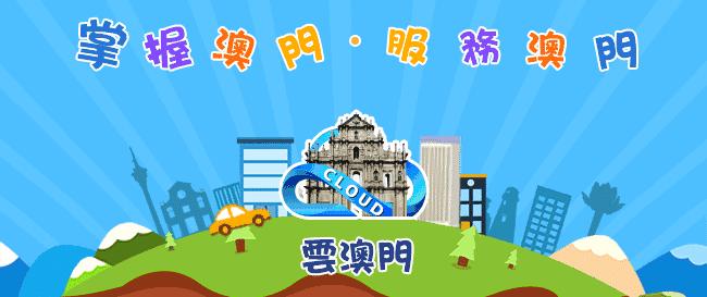 香港怎么分真假药 (港澳药真假辨别方法)