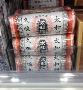 香港旅行必带物品清单超全,香港好用的常备药