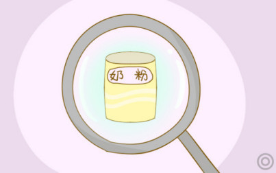 宝宝拉绿便便是吓着了吗,婴儿喝深度水解奶粉便便又臭又绿