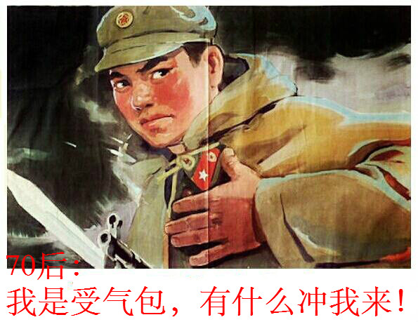 70后80后90后和00后的育儿观,新一代年轻人育儿观