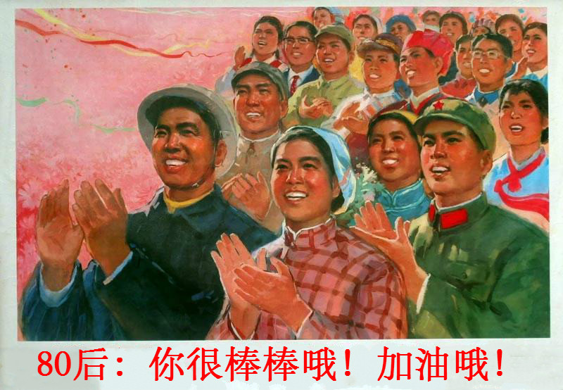 70后80后90后和00后的育儿观,新一代年轻人育儿观