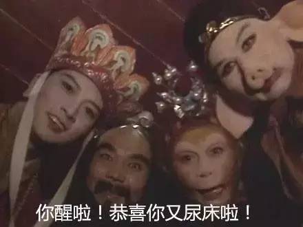 孩子午睡尿床是什么原因,宝宝午睡尿床怎么跟老师沟通