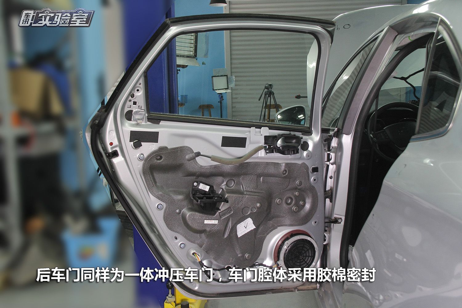 雪铁龙c4世嘉拆解评测,c4世嘉拆解大飙车