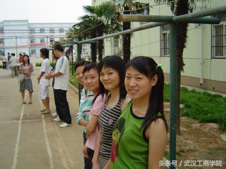 工商15年·写给你看｜陈玲：我在工商的十四年