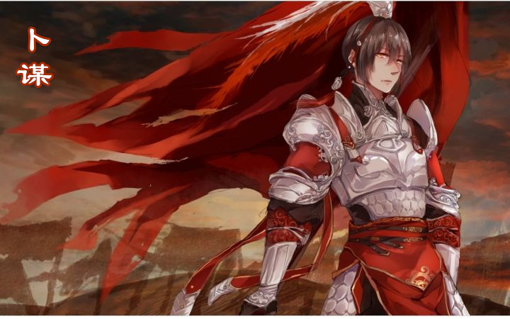 剑网三完整的剧情故事天策,天策剑网三同人图