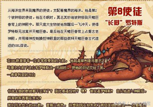 dnf目前最强boss,dnf最强boss排行榜