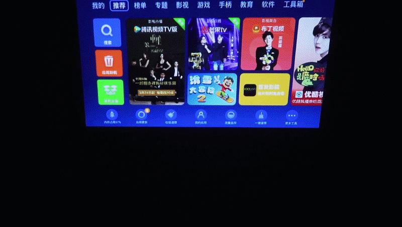 酷乐视q6怎么用,酷乐视q6安卓版