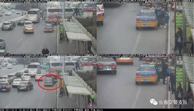 违法执法曝光,新一期违法曝光台