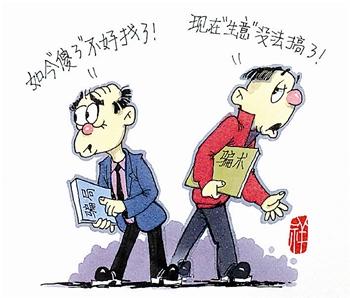 突然收到你的信息该不该接,收到骗子短信别急着删