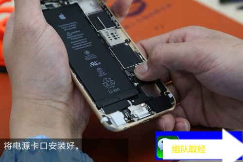 iphone6内屏坏了的表现,iphone6屏坏维修多少钱