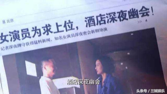 盘点被下架的影视剧有哪些,网剧被下架原因