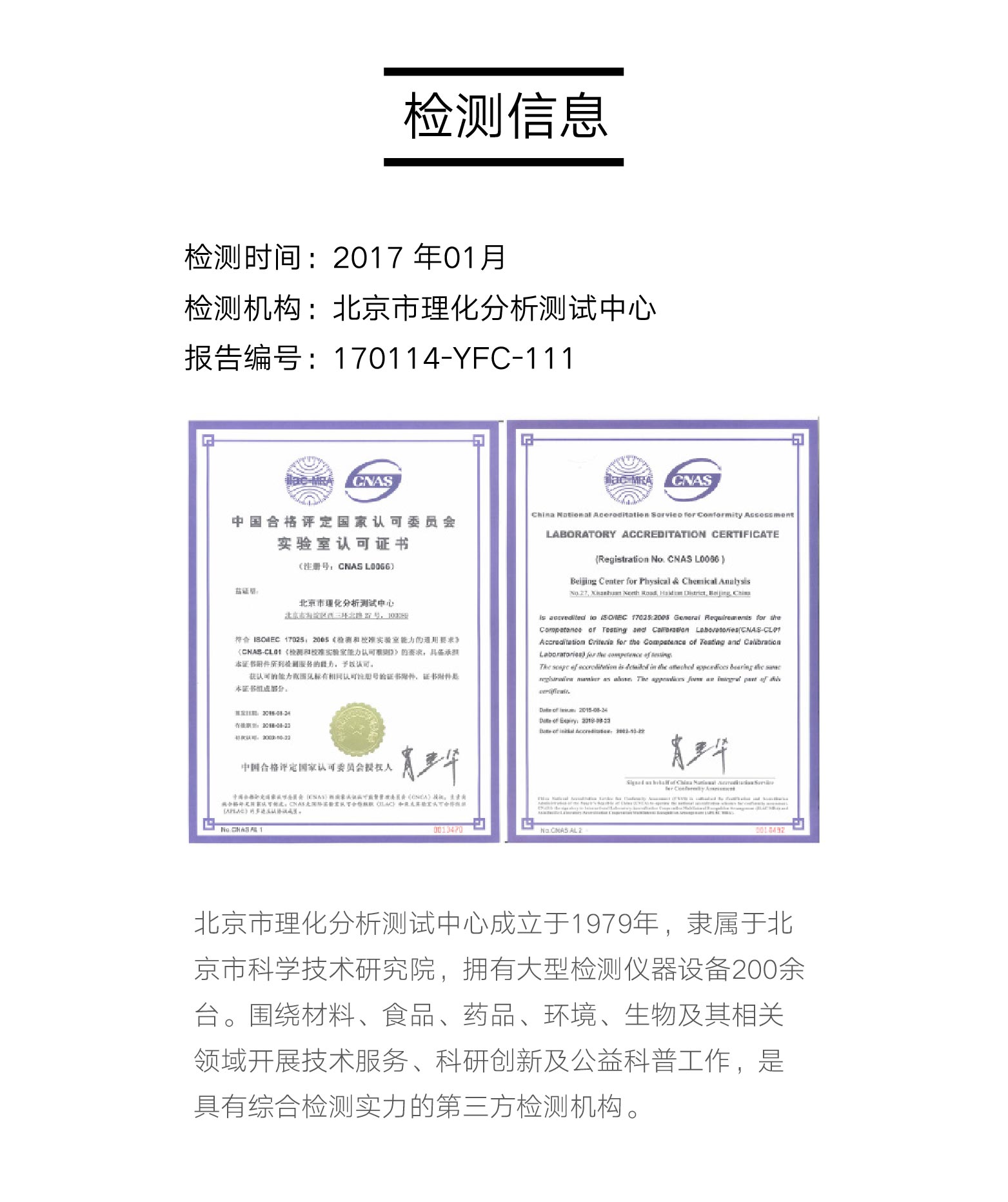 体重秤家用精准减肥专用香山,小米电子秤体重秤家用精准