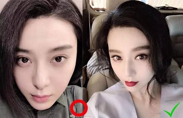 李小璐和倪妮化妆视频,李小璐搭配倪妮