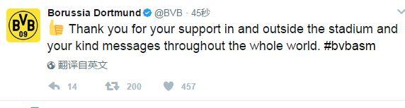 球场感人故事,球场温情故事