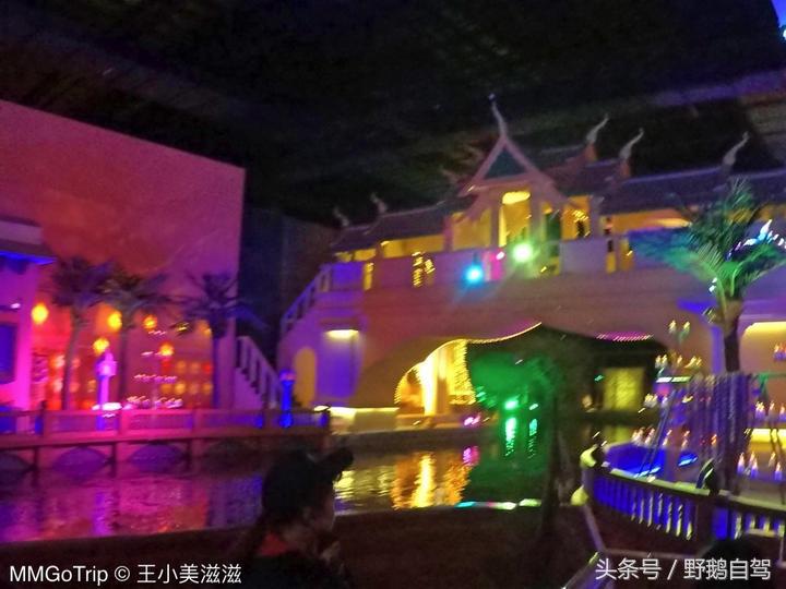 北京奇幻乐园乐多港最佳路线,京郊乐多港奇幻乐园